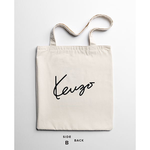 Casa BRUTUS By NIGO&reg SPECIAL ENGLISH VERSION（特装版） 通販