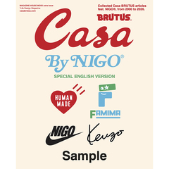 Casa BRUTUS By NIGO&reg  SPECIAL ENGLISH VERSION（特装版）