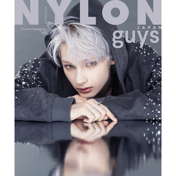 NYLON JAPAN（ナイロンジャパン） 2025年10月号 通販｜セブン