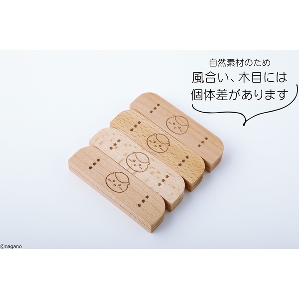 39❤︎1/7まで発送不可様 リクエスト 7点 まとめ商品 MonoMaster（モノマスター） 2026年5月号増刊 通販｜セブン