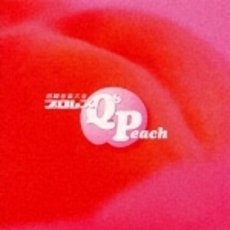 プロレスQ6　Peach