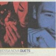 ボサノヴァ・デュエッツ