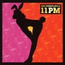 格闘音楽大全　プロレスQ11　PM