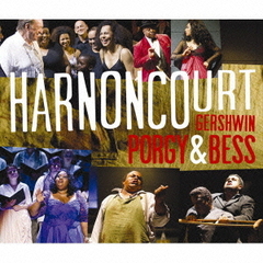 ガーシュウィン：歌劇「ポーギーとベス」（全曲）