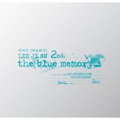 イ・ジス 2集 - The Blue Memory （輸入盤）