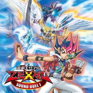 遊戯王ゼアル DVD 1-36巻 全巻セット ケース付きDVD】遊戯王 ゼアル