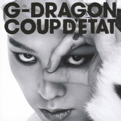 COUP D’ETAT [+ ONE OF A KIND & HEARTBREAKER]＜２CD＞