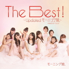 UTB vol.315 セブンネット限定 DVD 付 モーニング娘。 Amazon.co.jp: アップトゥボーイ 2022年7月号 セブンネット限定特典DVD