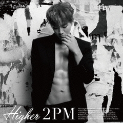 ジュノ　（2PM）　 「GROWN」セット ジュノ(2PM) アーカイブ - 良盤ディスク