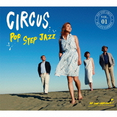 POP　STEP　JAZZ