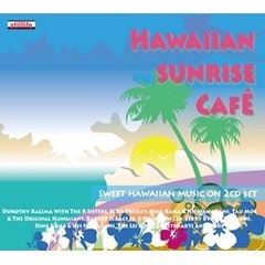 VARIOUS/HAWAIIAN SUNRISE CAFE（輸入盤）