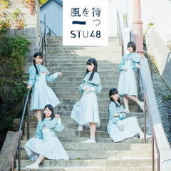 STU48 - 通販｜セブンネットショッピング
