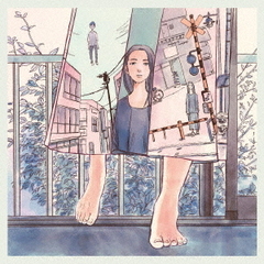君島大空 - 通販｜セブンネットショッピング