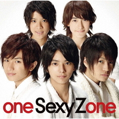 Sexy Zone／one Sexy Zone（再発）