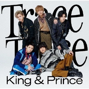 King & Prince/TraceTrace(初回限定盤A/CD+DVD)(外付特典:ステッカーシート(A6サイズ))