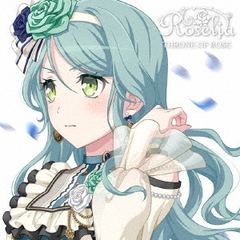 Roselia／THRONE OF ROSE【氷川紗夜Ver.】（セブンネット購入特典：L判ブロマイド／キャンペーン特典：ジャケットイラストステッカー（全40種よりランダム1種）付き）