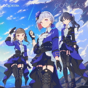 ֥ͥåȥåԥ󥰤㤨DOLLCHESTRA 5th󥰥COMPASSסCDˡפβǤʤ1,430ߤˤʤޤ