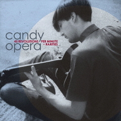 45レヴォリューション・パー・ミニット＋レアリティーズ