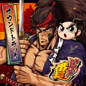 ֥ͥåȥåԥ󥰤㤨֤ĹɥȥåפβǤʤ2,750ߤˤʤޤ