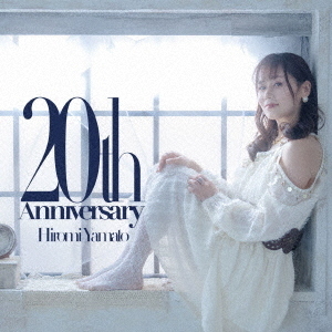 back number シングルCD20枚セット ラス1】ARIWA- KOTAE 早い者勝ち‼︎