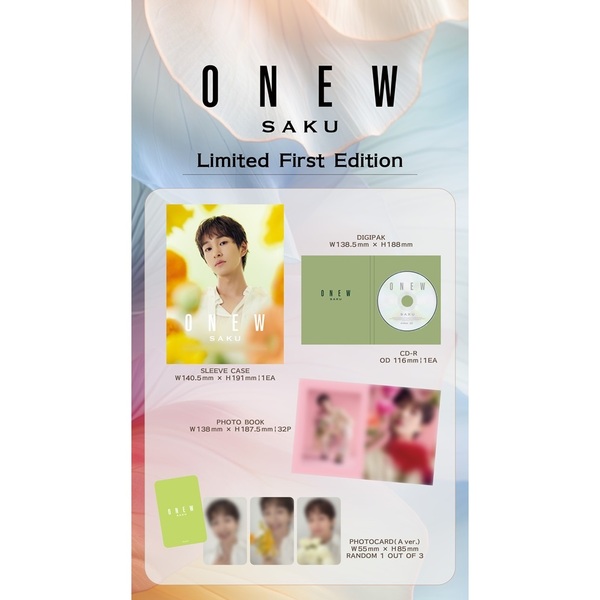 ONEW Japan 2nd Mini Album『SAKU』まとめ 10/1(水)発売】ONEW Japan 2nd Mini Album 『SAKU』 アルバム