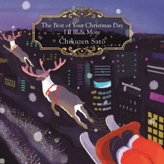 The　Best　of　Your　Christmas　Day　?　?　?　＆　More