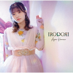 浜浦彩乃／IRODORI（通常盤／CD）