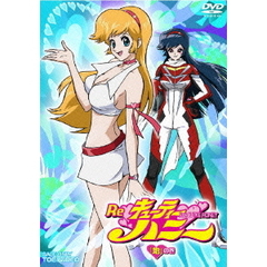 Re　キューティーハニー　「地の巻」（ＤＶＤ）