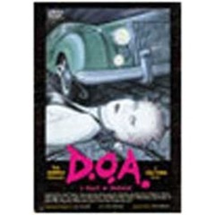 D.O.A.（ＤＶＤ）