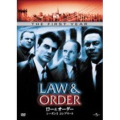 LAW & ORDER ロー＆オーダー シーズン 1 コンプリート DVD-BOX（ＤＶＤ）