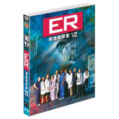 ER　緊急救命室＜セブンス＞セット1（ＤＶＤ）