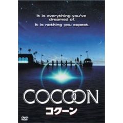 コクーン（ＤＶＤ）