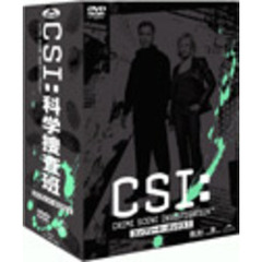 CSI： 科学捜査班 ＜シーズン 1＞ コンプリートDVD-BOX-1（ＤＶＤ）