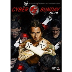 WWE サイバー・サンデー 2008（ＤＶＤ）