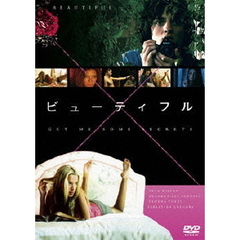 ビューティフル（ＤＶＤ）
