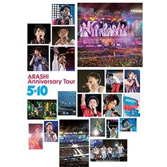510嵐dvd - 通販｜セブンネットショッピング