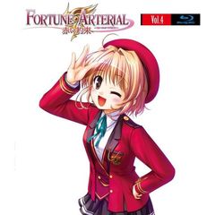 フォーチュンアテリアル 赤い約束 第4巻（Ｂｌｕ－ｒａｙ）