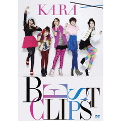 KARA　BEST　CLIPS（ＤＶＤ）