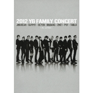 yg family LIVE DVDセット YG FAMILY WORLD TOUR 2014-POWER-in Japa… - メルカリ