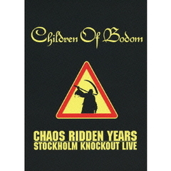 チルドレン・オブ・ボドム／カオス・リドゥン・イヤーズ ストックホルム・ノックアウト・ライヴ ＜生産限定スペシャルプライス版＞（ＤＶＤ）
