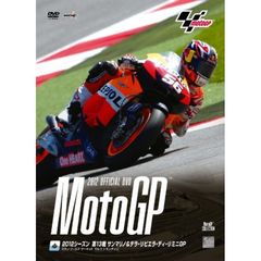 2012 MotoGP Round 13 サンマリノGP（ＤＶＤ）