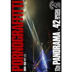 ポルノグラフィティ DVDセット Amazon.co.jp: 12th LIVE CIRCUIT “PANORAMA × 42