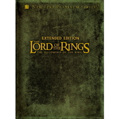 ロード・オブ・ザ・リング　スペシャル・エクステンデッド・エディション（ＤＶＤ）