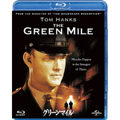 グリーンマイル（Ｂｌｕ－ｒａｙ　Ｄｉｓｃ）