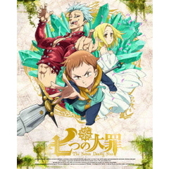 七つの大罪 3 ＜完全生産限定版＞（Ｂｌｕ－ｒａｙ）