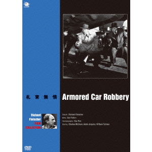 ֥ͥåȥåԥ󥰤㤨֥㡼ɡե饤㡼«̵ʣģ֣ġˡפβǤʤ2,926ߤˤʤޤ