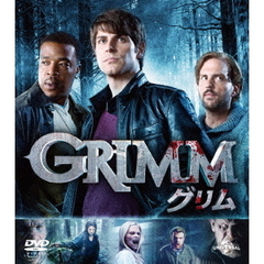 GRIMM／グリム シーズン 1 バリューパック（ＤＶＤ）