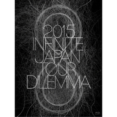 2015　INFINITE　JAPAN　TOUR　－DILEMMA－（Ｂｌｕ－ｒａｙ　Ｄｉｓｃ）