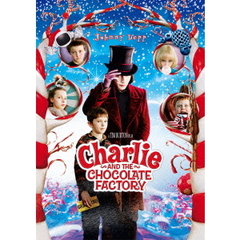チャーリーとチョコレート工場（ＤＶＤ）