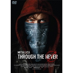 メタリカ・スルー・ザ・ネヴァー（ＤＶＤ）